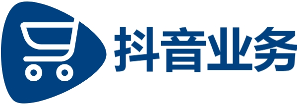 24小时抖音下单平台最低价|全网最便宜涨快手业务平台|DY点赞平台24小时自助下单